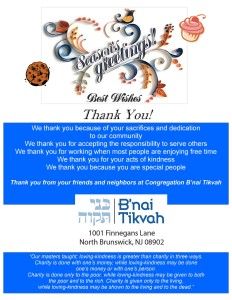 chesed-for-chanukah-thank-you