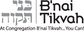 BnaiTikvah_Youcanlogo_B&W