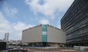 Enav Cultural Center