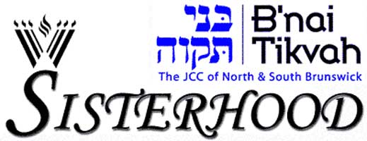 sisterhood-logo Sisterhood Logo