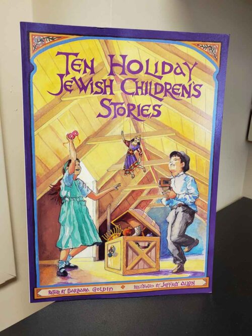 10 Holiday Jewish Stories