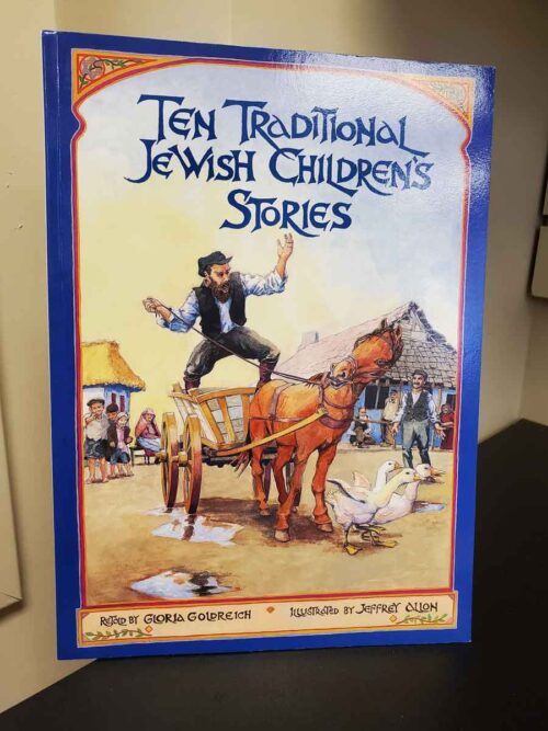 10 Traditional Jewish Children’s Stories