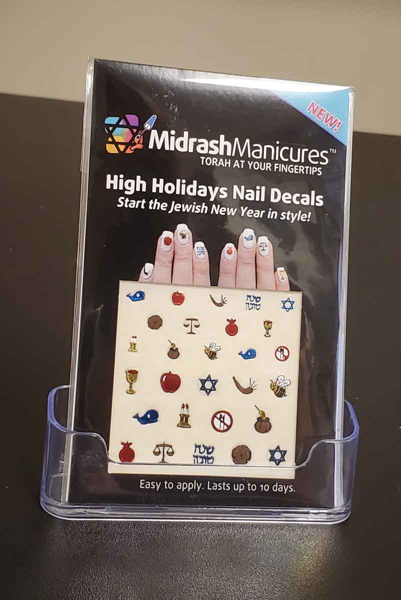 High Holiday Nail Decals - Congregation B'nai Tikvah