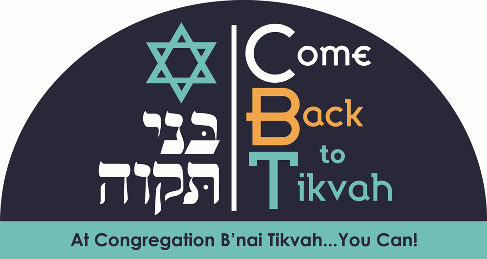 Come Back to Tivkah Logo