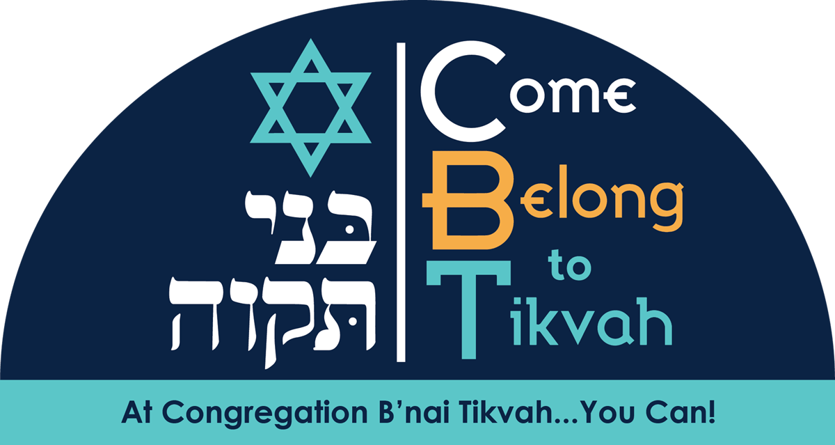 Come Back to Tikvah Logo